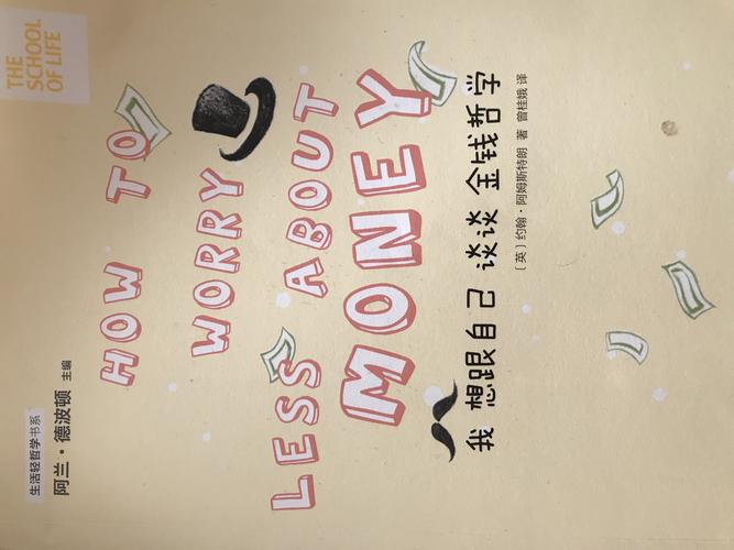 园艺中的金钱哲学:为什么不该为情感杂草买单 花园预算的黄金法则:钱要花在“根”上