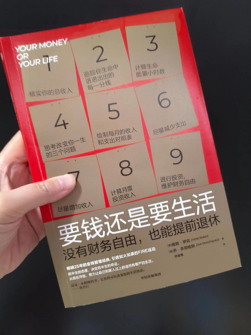 园艺中的金钱哲学:为什么不该为情感杂草买单 实操技巧:如何用最少钱养出最美花园?