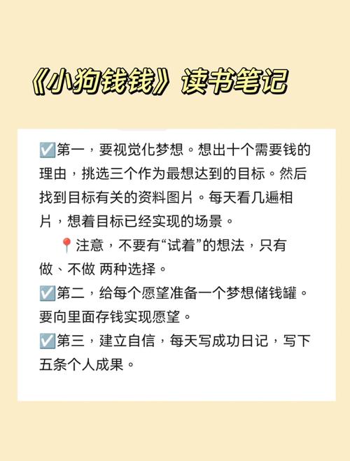 园艺中的金钱哲学:为什么不该为情感杂草买单 结语:花园没有杂草,只有放错位置的肥料