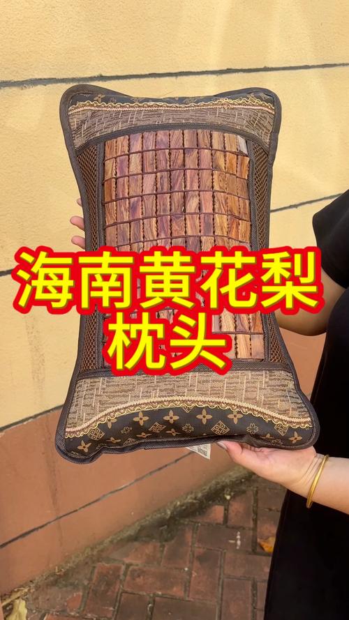 价格快速参考
