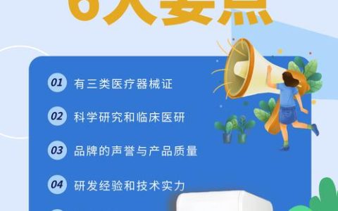 科学选购鱼苗：如何辨别优质供应商与避免采购陷阱？