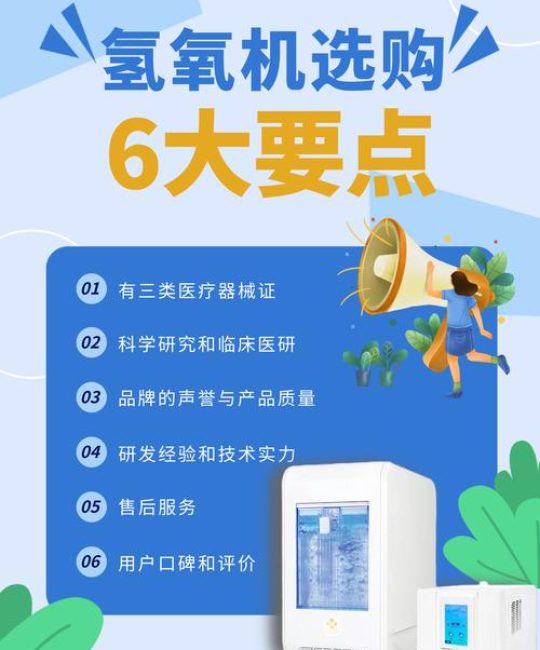 科学选购鱼苗：如何辨别优质供应商与避免采购陷阱？