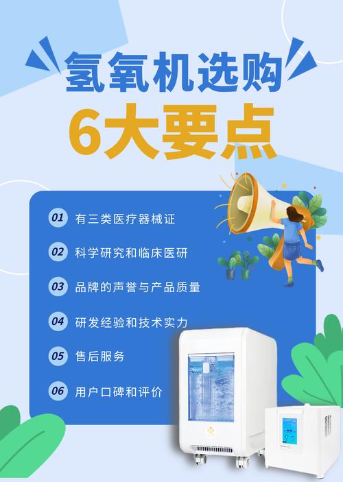 科学选购鱼苗:如何辨别优质供应商与避免采购陷阱? 第一步:明确采购需求,筛选候选渠道