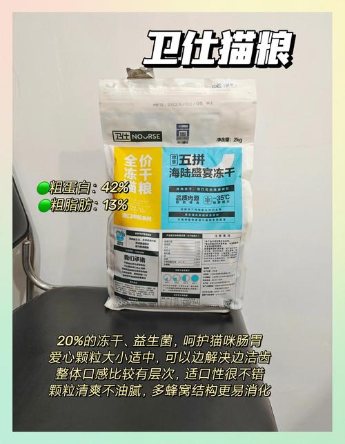 科学选购鱼苗:如何辨别优质供应商与避免采购陷阱? 第四步:审核售后补苗政策,形成书面约定
