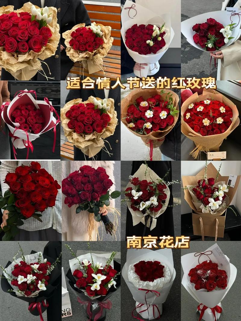 一大束玫瑰花多少钱?2026年价格参考与影响因素全解析 运输因素:冷链物流成本占比10%-30%