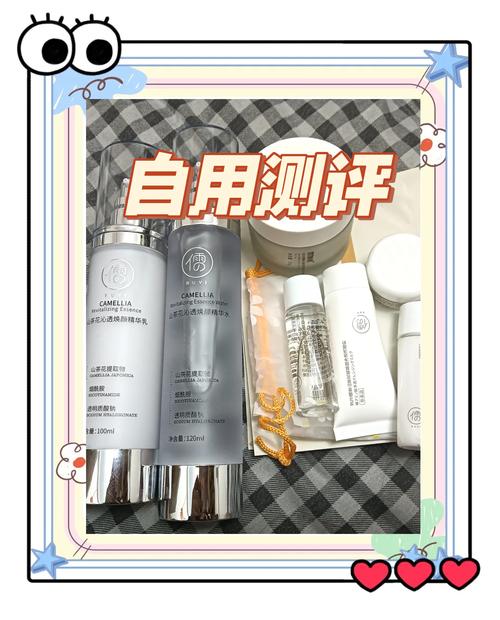 儒意山茶花水乳好用吗?成分解析与真实使用体验测评 真实使用感受:质地、吸收度与保湿力