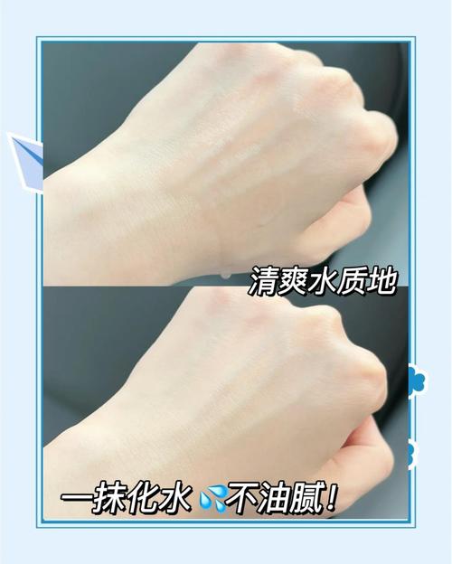 儒意山茶花水乳好用吗?成分解析与真实使用体验测评 总结:3个核心可执行建议