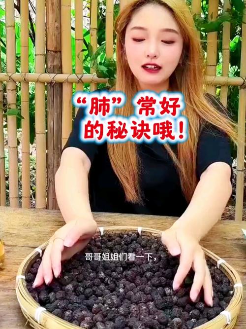 规格因素