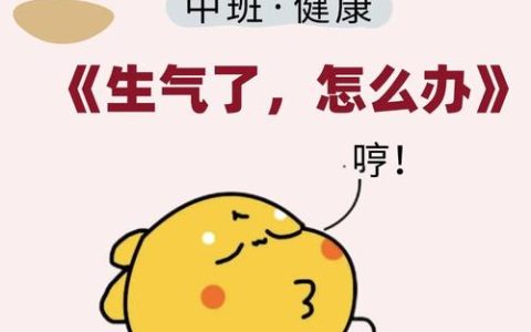月季叶子卷曲萎蔫怎么回事？6步诊断与急救方案