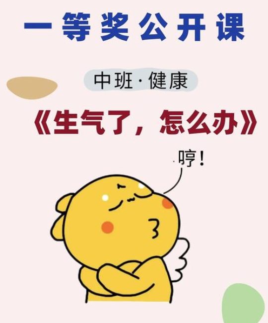 月季叶子卷曲萎蔫怎么回事？6步诊断与急救方案