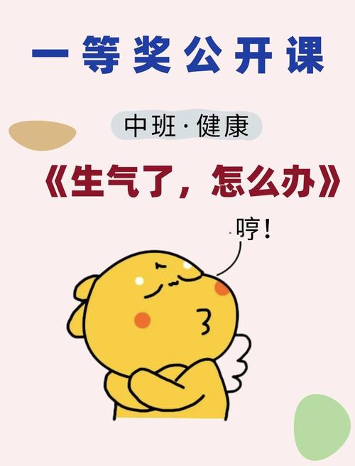 月季叶子卷曲萎蔫怎么回事？6步诊断与急救方案