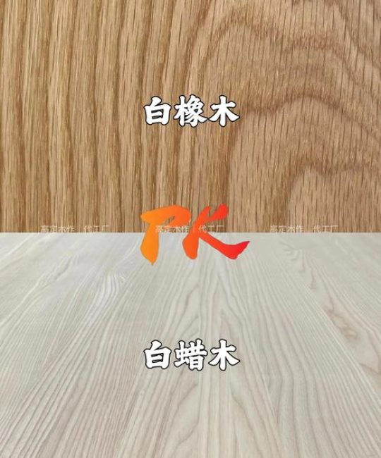 橡木与白蜡木深度对比：庭院种植、木材特性及选购全攻略