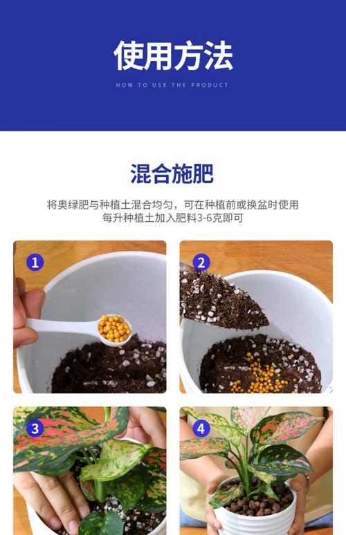 植物开花用什么肥料最好?家庭促花施肥全攻略 促花促果养护步骤