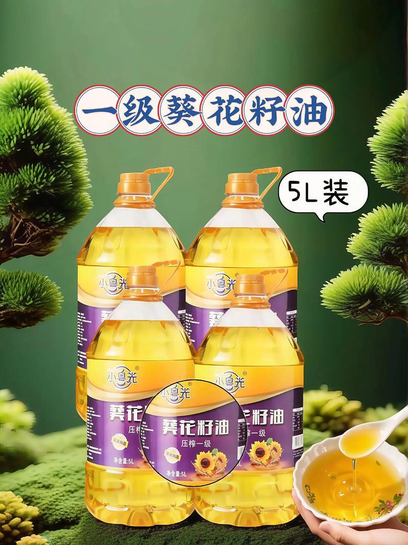 向日葵种植与自榨葵花籽油:油炸的可行性全解析 从花园到厨房:葵花籽油的前世今生