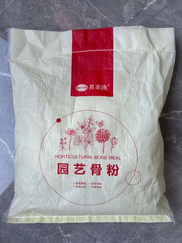 园艺骨粉贵吗?深度解析骨粉肥料的价格与价值 三、骨粉“贵”在哪里?