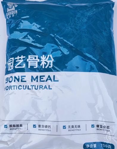 园艺骨粉贵吗?深度解析骨粉肥料的价格与价值 结语:骨粉不贵,贵在“会用”