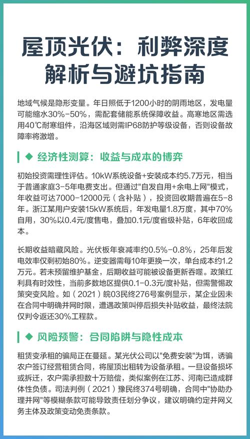 绿植批发避坑指南:如何科学评估找到低价优质渠道 第三步:根系状态评估与运输方案核查