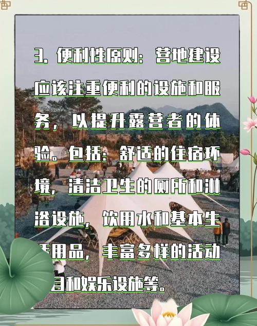 绿植批发避坑指南:如何科学评估找到低价优质渠道 总结:综合评估,做出明智决策