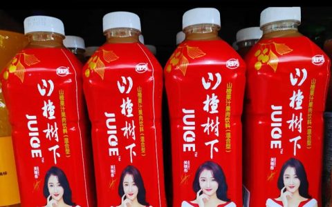 一箱山楂树下多少钱？2026年最新价格参考与影响因素全解析