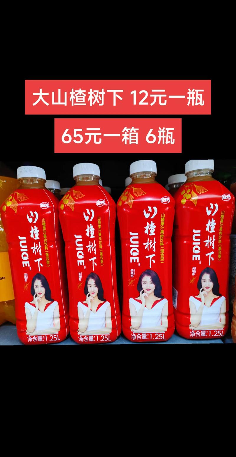 一箱山楂树下多少钱?2026年最新价格参考与影响因素全解析 规格是决定价格的首要因素
