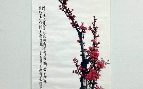 王成喜梅花国画作品赏析：红色经典与收藏价值解析