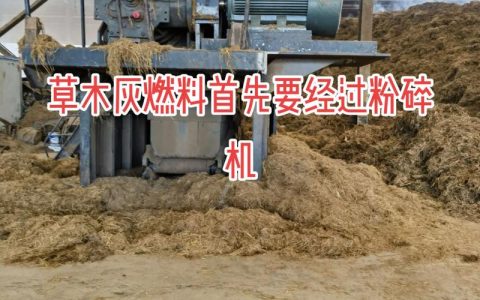 家庭园艺草木灰施肥全攻略：正确使用方法与注意事项