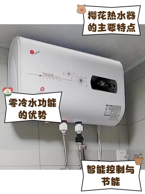 樱花花开满园——园艺种植技巧与樱花热水器厂家揭秘 五、修剪与整形