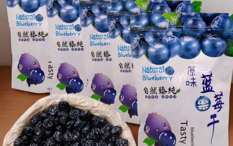 2026年蓝莓多少钱一斤？价格区间与影响因素全解析