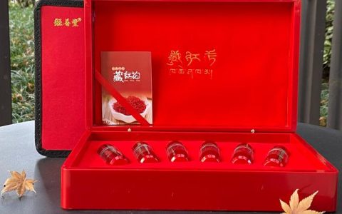 红花的价格每克是多少？2025年市场参考区间与影响因素详解