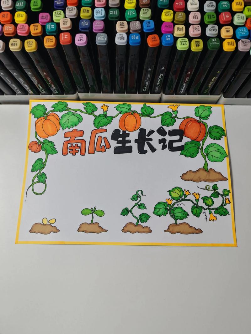饥荒南瓜种子是什么形状?南瓜植物百科与种植指南 名称、别名与科属