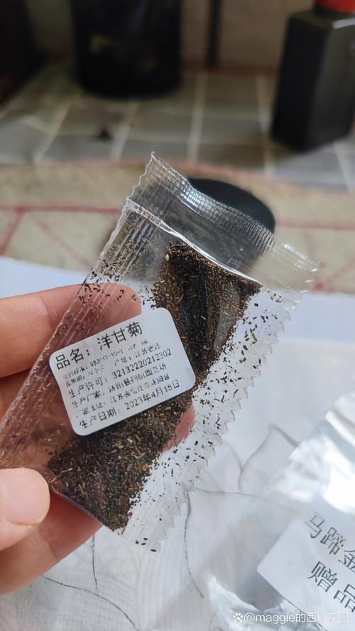 草种子购买渠道评估:一份给采购者的科学核查清单 五、运输与售后合同审核