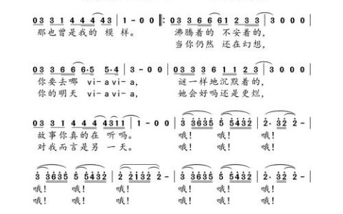 朴树（平凡之路）：行道树与庭院应用规格、移栽成活及养护管理全指南