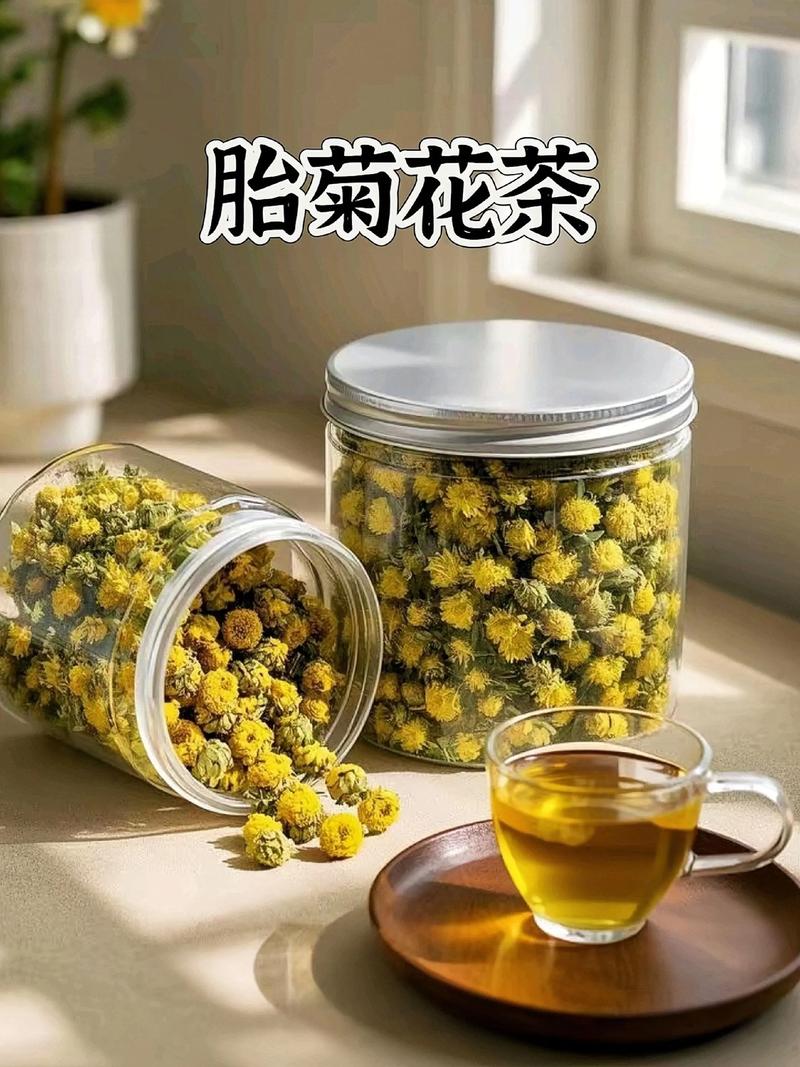 菊花泡水什么样的好?选对品种与泡法,喝出健康与安全 三、药用常识(仅做了解,不可自行用药)