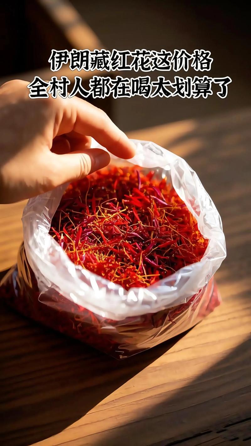 影响因素一：规格（球茎大小）——价格差可达10倍