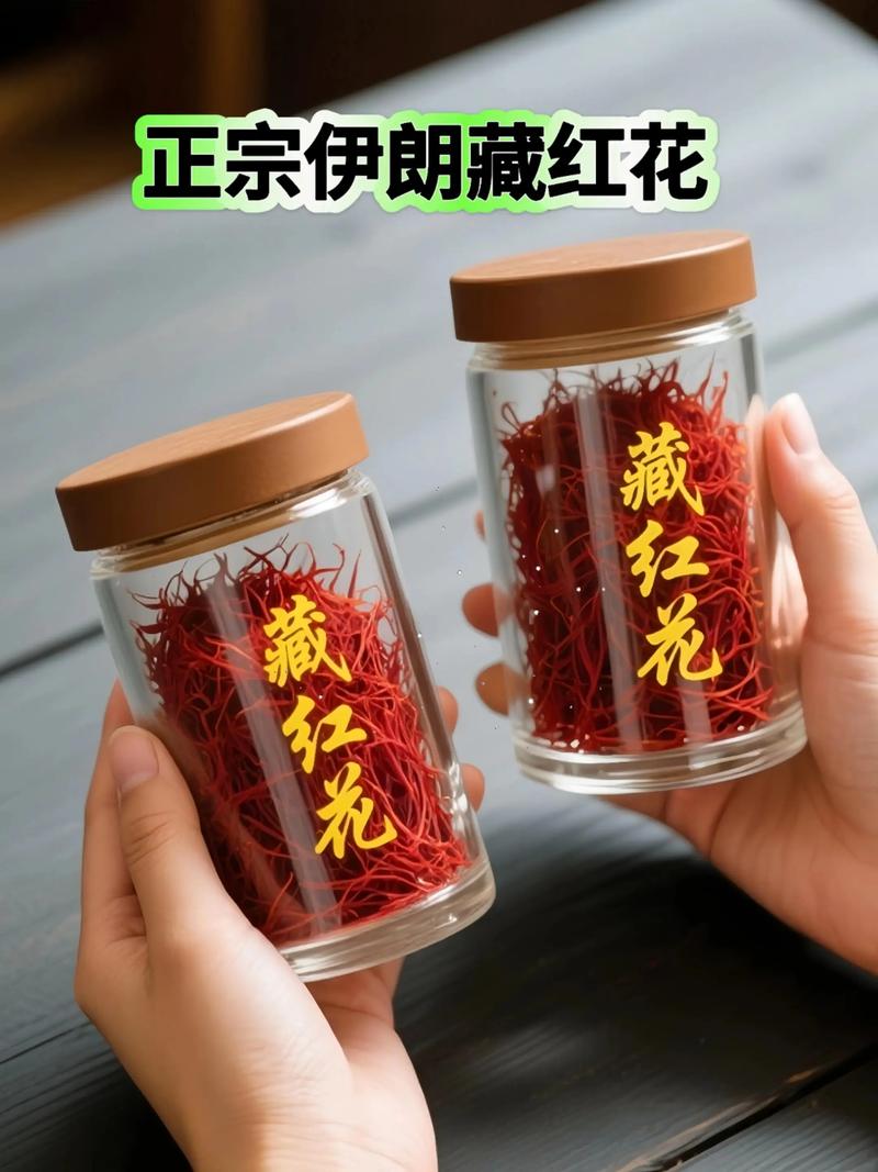 影响因素五：运输——跨省运费占总额10%–25%