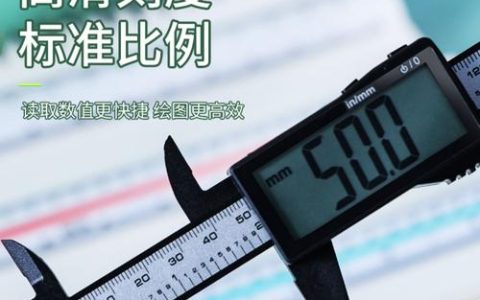 苗木规格详解：30公分苗木的栽植密度与采购指南