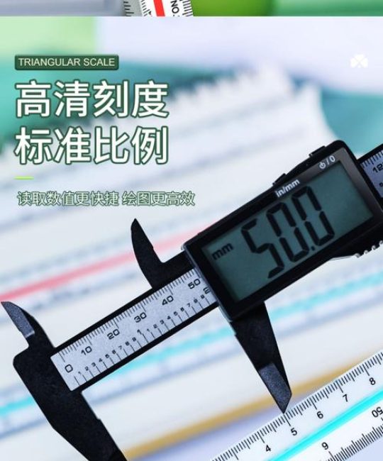 苗木规格详解：30公分苗木的栽植密度与采购指南