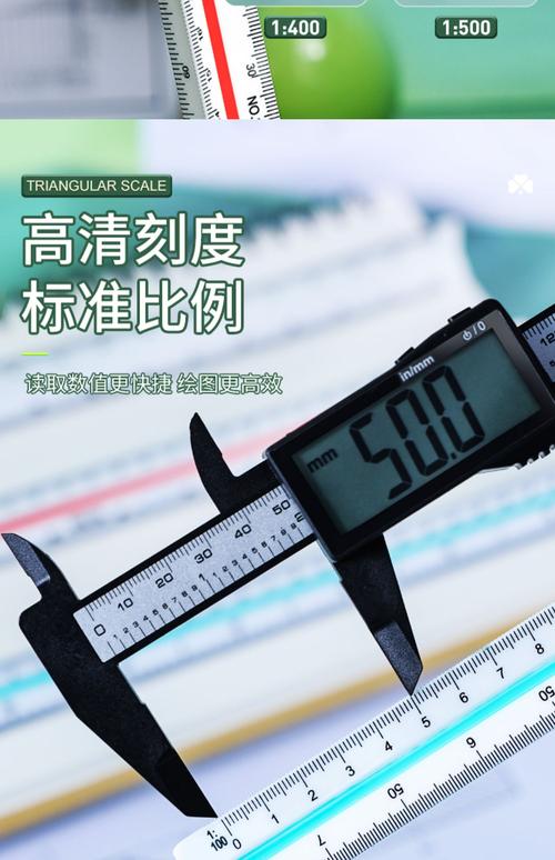 苗木规格详解:30公分苗木的栽植密度与采购指南 苗木规格详解:30公分苗木的栽植密度与采购指南