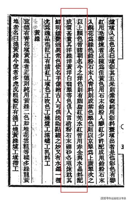 哪里有卖苦草?科学采购渠道与品种验证指南 如何筛选可靠的苦草供应商?