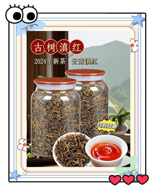 古树红茶有什么好处?食用、药用与安全性全解析 四、常见误区澄清