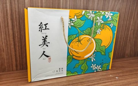 象山红美人品种溯源与对比：爱媛28号与爱媛38号的实战抉择