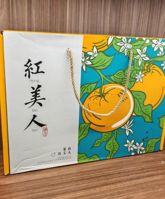 象山红美人品种溯源与对比：爱媛28号与爱媛38号的实战抉择
