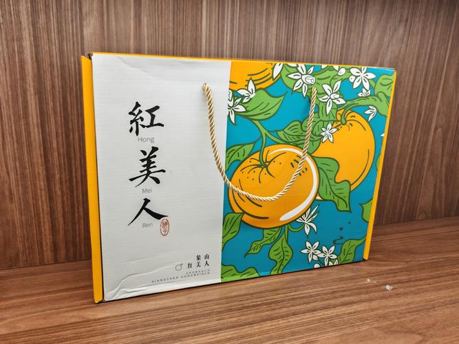 象山红美人品种溯源与对比:爱媛28号与爱媛38号的实战抉择 象山红美人品种溯源与对比:爱媛28号与爱媛38号的实战抉择
