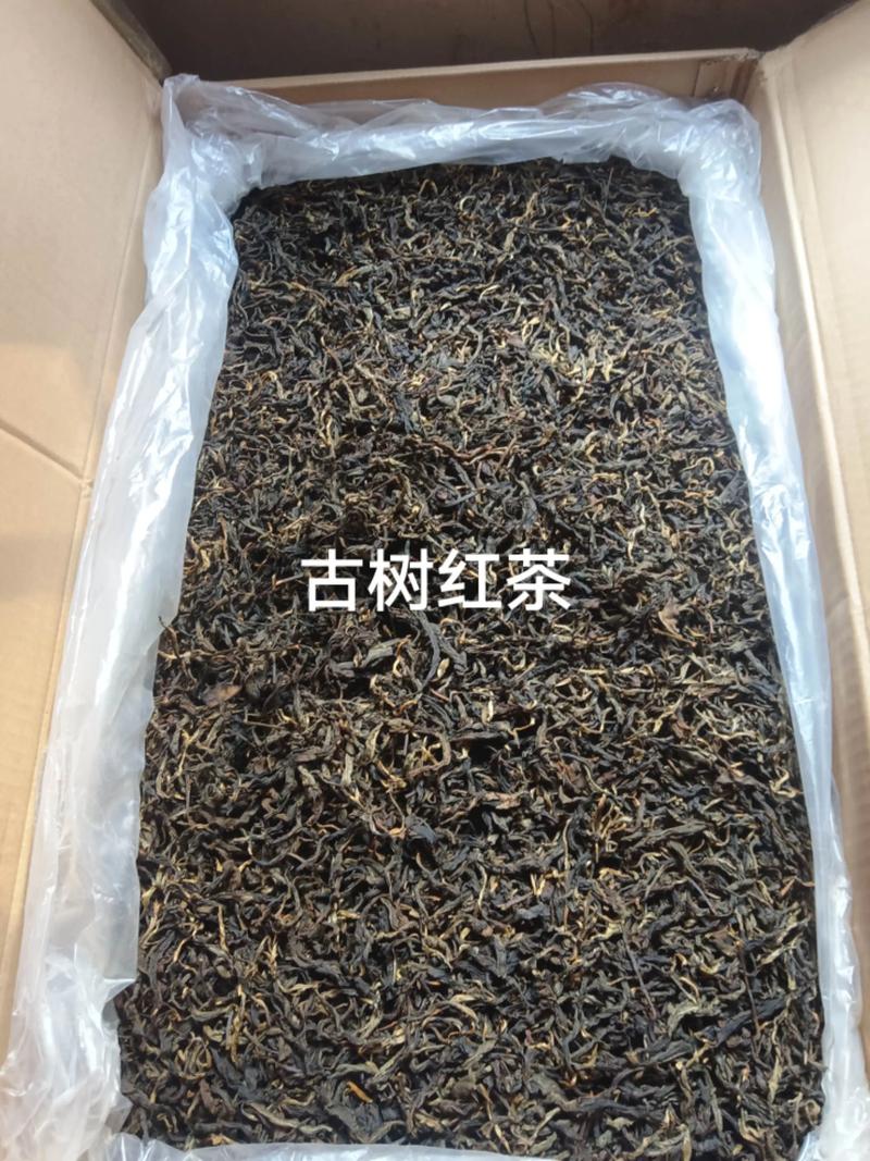正宗古树红茶多少钱一斤?产地、树龄、季节影响报价 产地因素