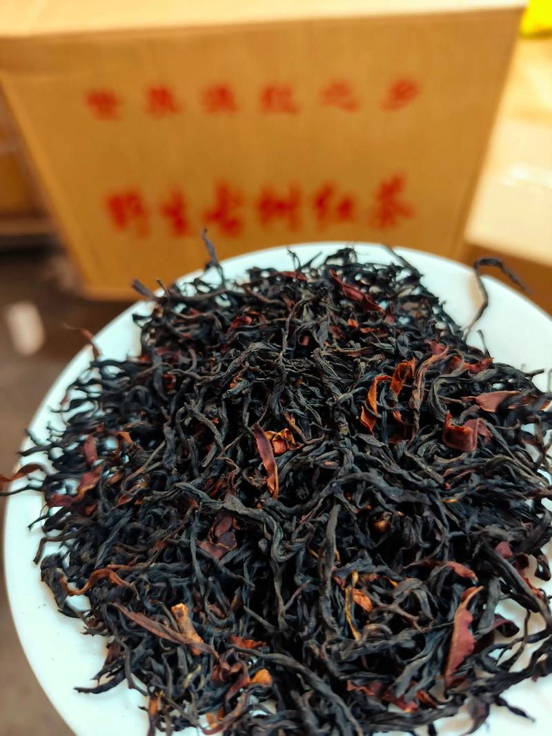 正宗古树红茶多少钱一斤?产地、树龄、季节影响报价 采购数量影响