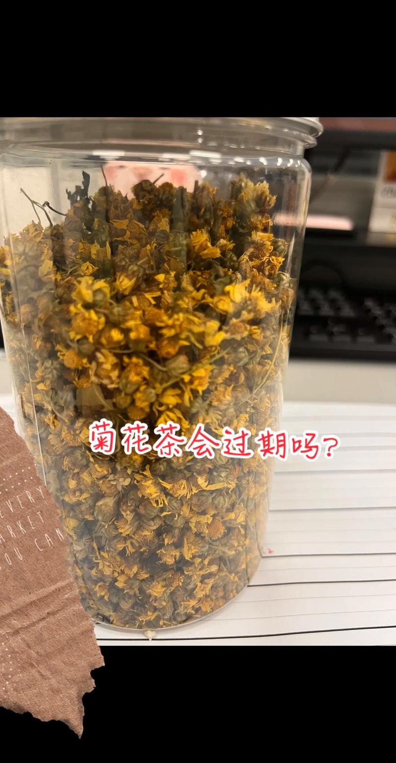 菊花放久了还能泡水吗?安全食用指南与保存建议 先看状态,再决定