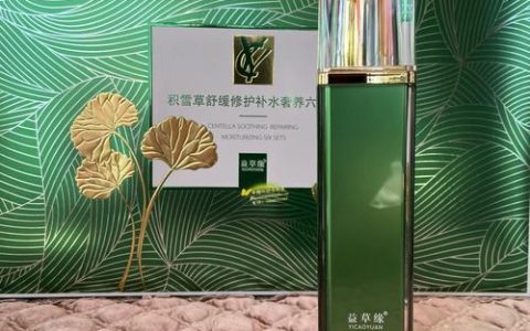 苗益葆是什么？一篇讲透它的成分、作用与正确用法