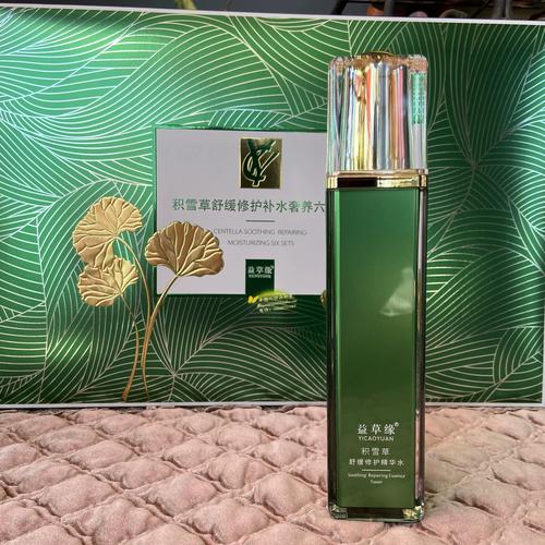 苗益葆是什么?一篇讲透它的成分、作用与正确用法 苗益葆是什么?一篇讲透它的成分、作用与正确用法