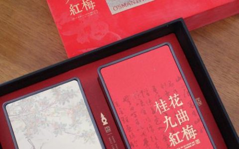桂花九曲是什么茶？——植物百科：桂花（木犀）