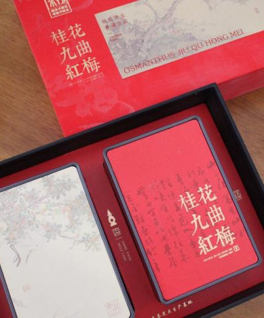 桂花九曲是什么茶？——植物百科：桂花（木犀）